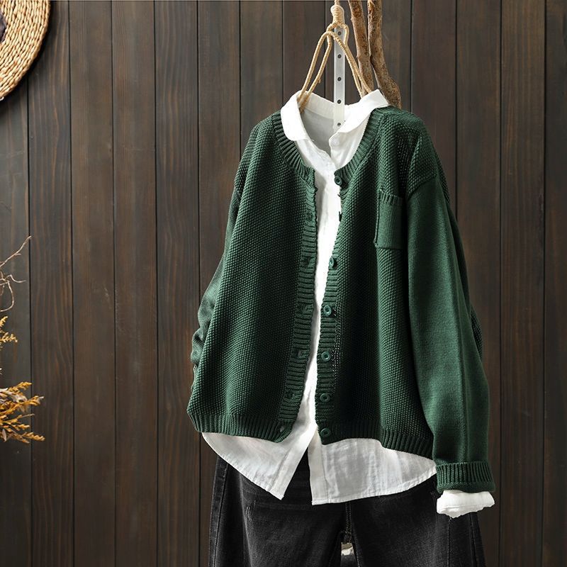 Elle | All-Day Comfort Cardigan